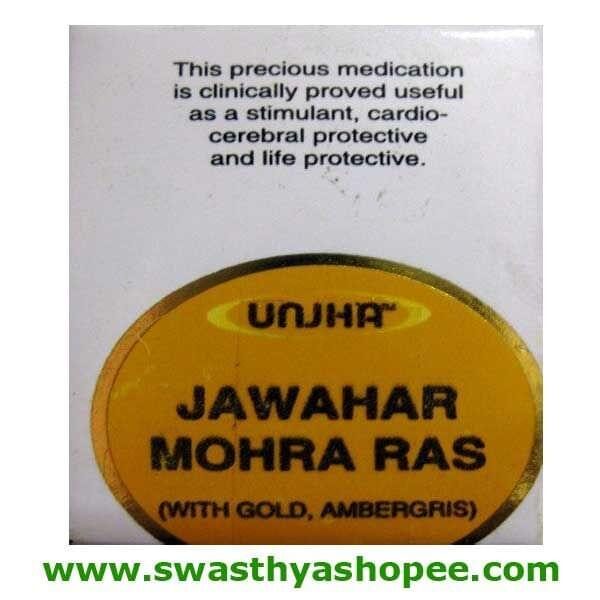 Unjha Jawahar mohra 10 tablet