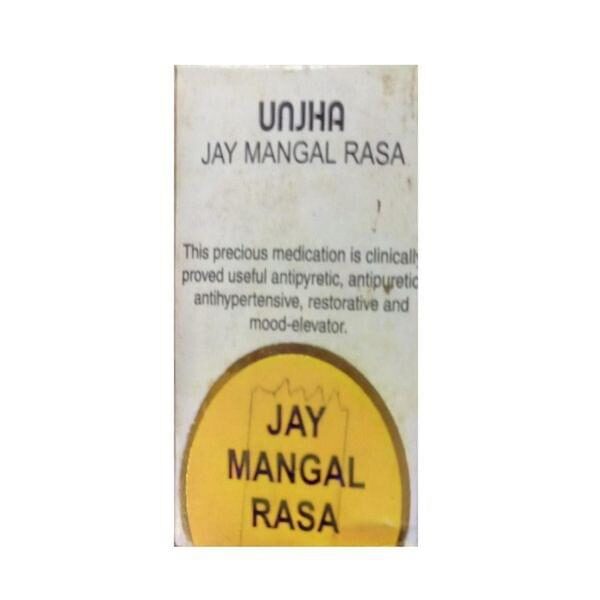 Unjha Jay Mangal Rasa with Gold