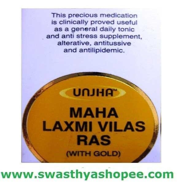 Unjha Maha Laxmi Vilas Rasa with Gold 10 Tab combo of 3 packs
