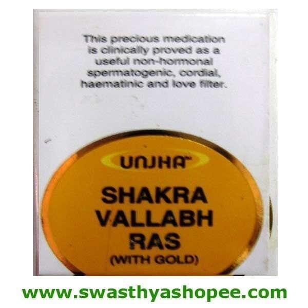 Unjha Shakravallabh Ras 10 tab with Gold combo of 3 packs