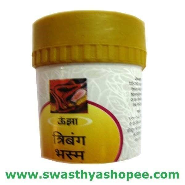 Unjha Tirbang Bmasma combo of 3 packs
