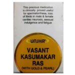 Benefits of Vasant Kusumakar Ras