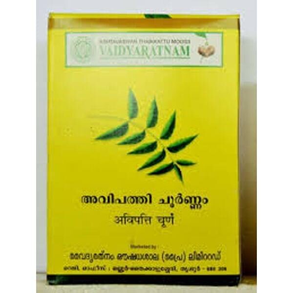 Vaidyaratnam Avipathi Choornam 100gm