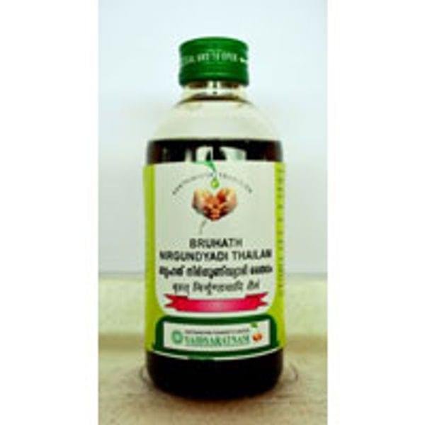 Vaidyaratnam Brahmi Thailam (200ml) - Ayush Pharmacy