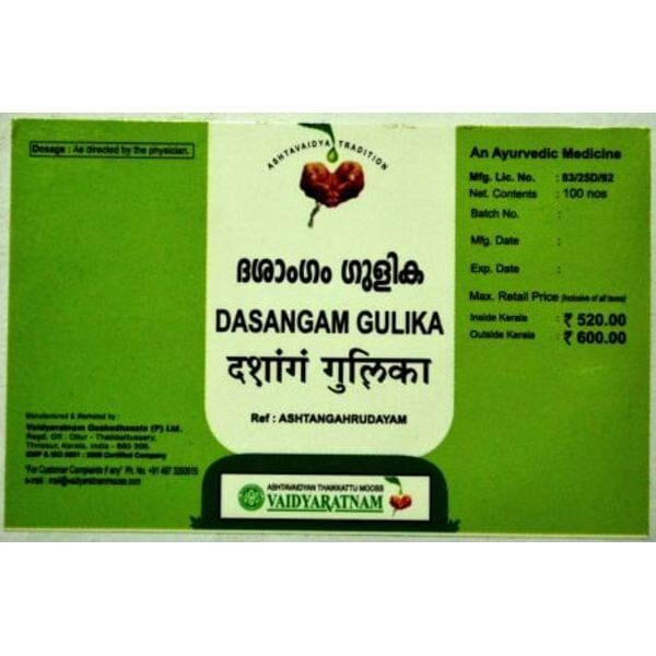 Vaidyaratnam Dasangam Gulika 100 Tablets