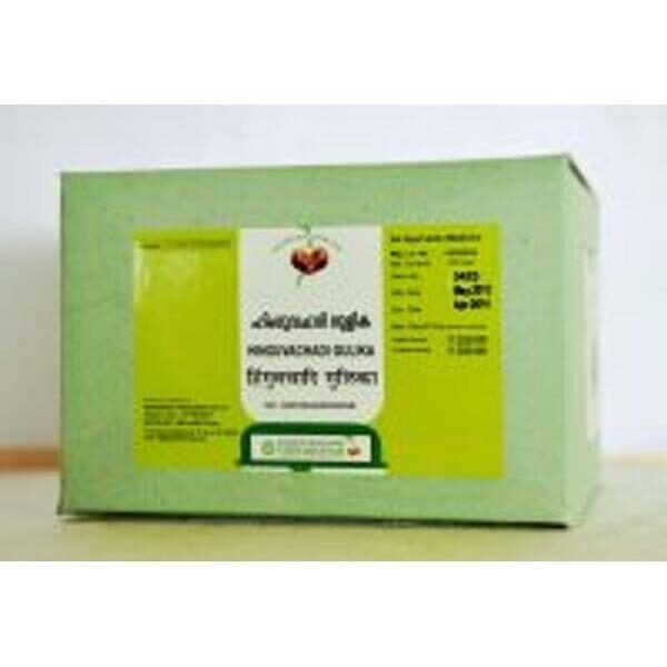 Vaidyaratnam Hinguvachadi Gulika 100 Tablets