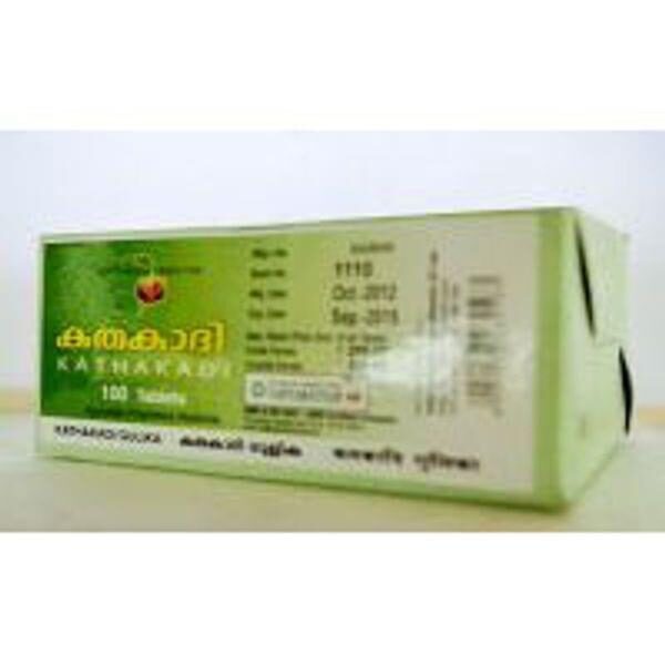 Vaidyaratnam Kathakadi Gulika 100 Tablets
