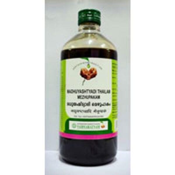 Vaidyaratnam Madhuyasthyadi Thailam Chikkanapakam 450ml