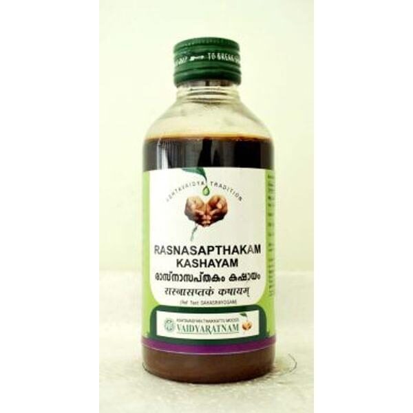 Vaidyaratnam Rasnasapthakam Kashaya Gulika 100 Tablet