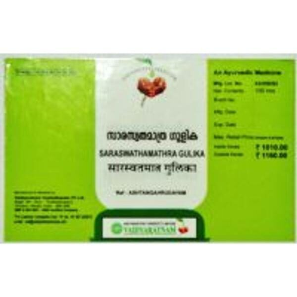 Vaidyaratnam Saraswathamathra Gulika 100 Tablet