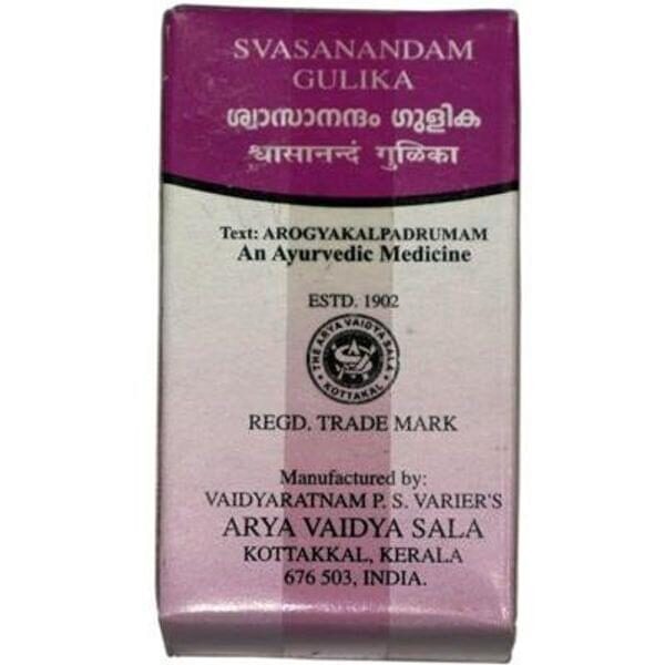 Vaidyaratnam Swasanandam Gulika 100 Tablets