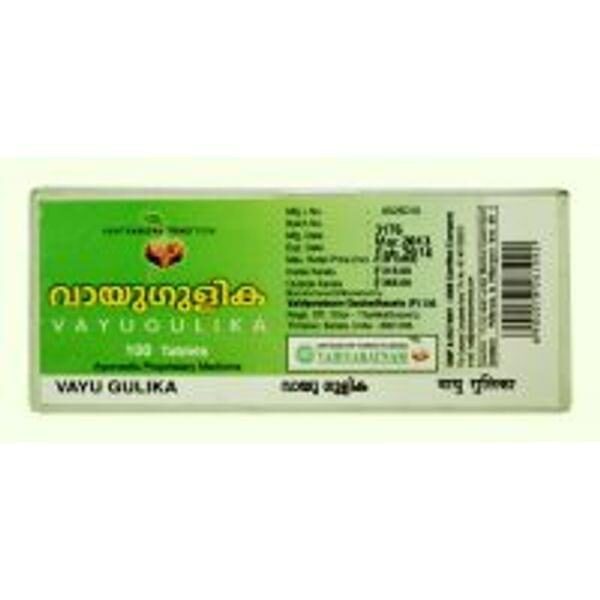 Vaidyaratnam Vayu Gulika 100 Tablets