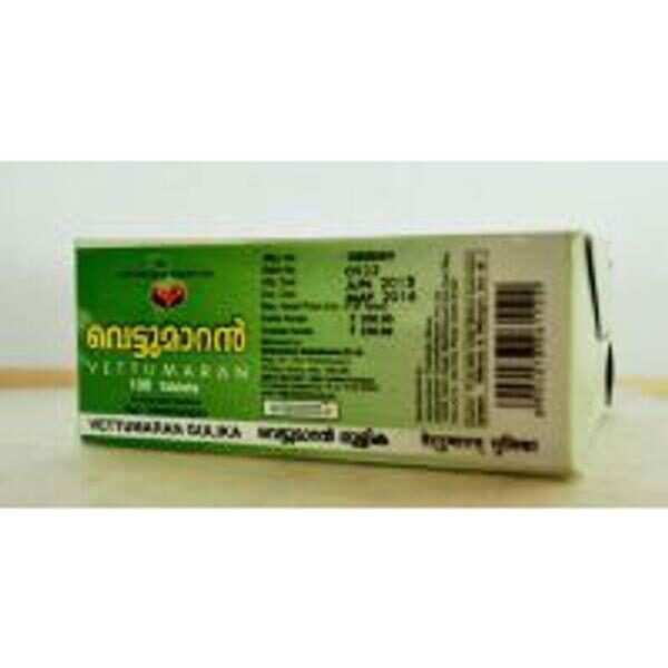 Vaidyaratnam Vettumaran Gulika 100 Tablets