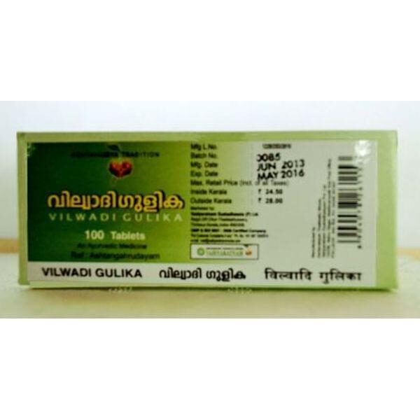 Vaidyaratnam Vilawadi Gulika 100 Tablets