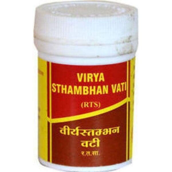 Vyas pharmaceuticals Viryasthambhan Vati 2gm