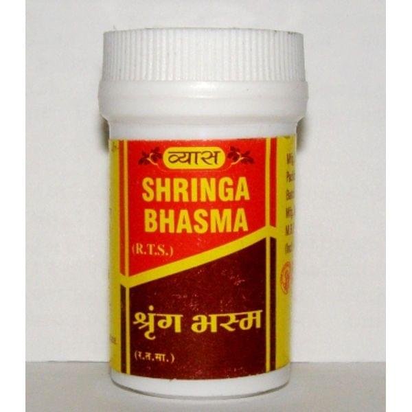 Buy Shringa Bhasmapashan Bhasma 5gm Of Indian Brand Online In