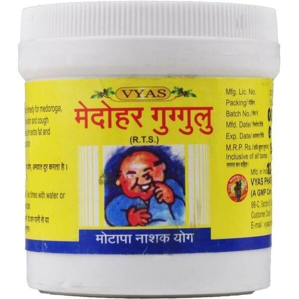 Vyas pharmaceuticals Medohar Guggulu 100tab