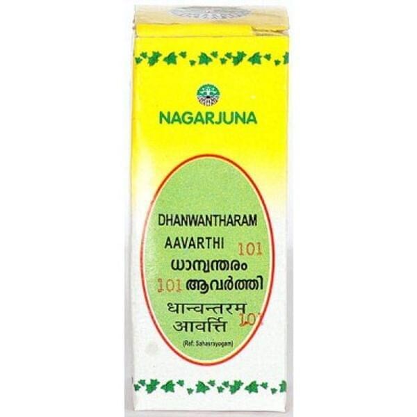 Nagarjuna Dhaanwantharam Aavarthi 100 Capsule