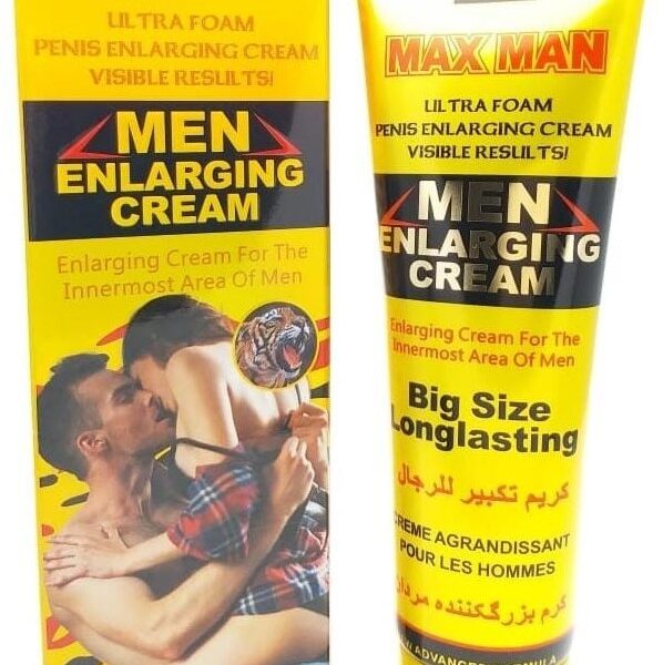 Maxman Yellow cream For Enlargement And Performance for Man