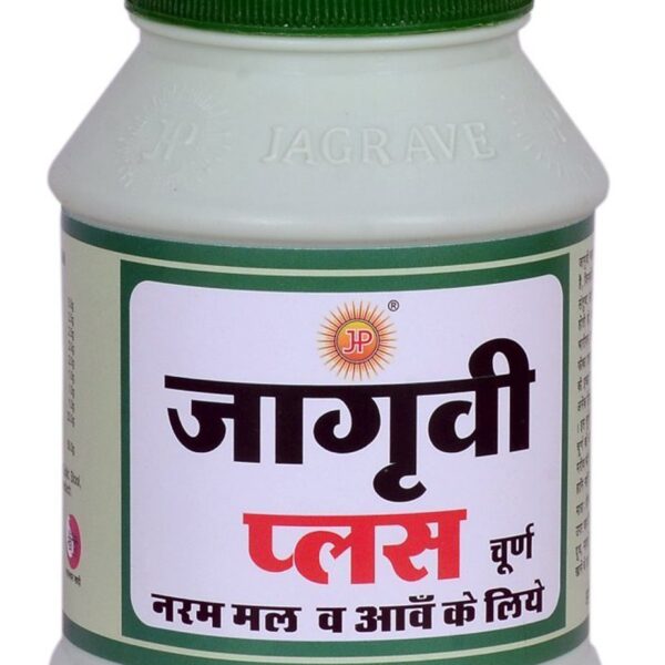Jagravi Plus Churan 95 gm
