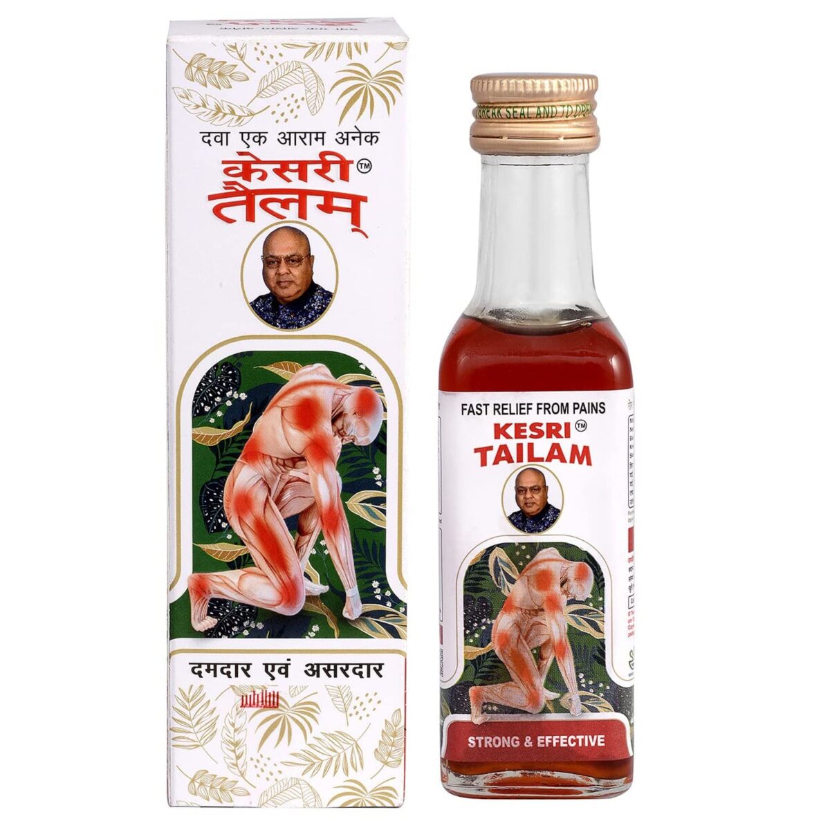 Kesri Thailam 100 ml | bc hasaram