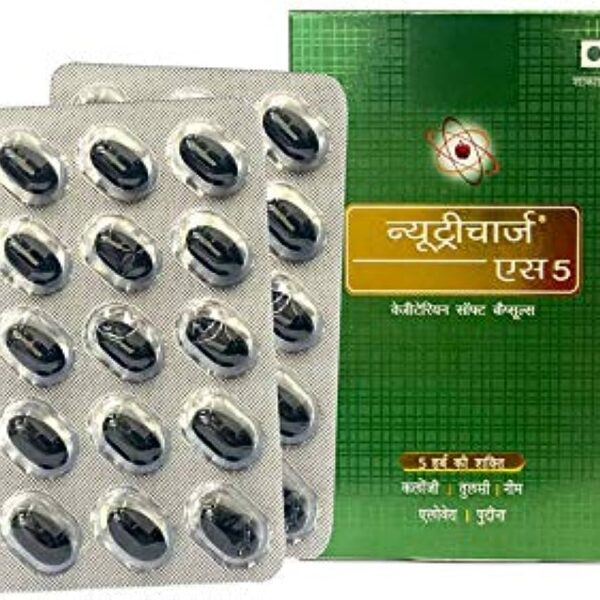 Nutricharge S5 - 30 Soft Veg Capsules for Overall Health and Wellbeing