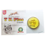 Tiger King Plus Cream 3 pc of small pack