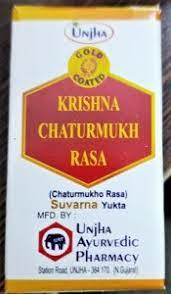 Krishna Chaturmukh Ras