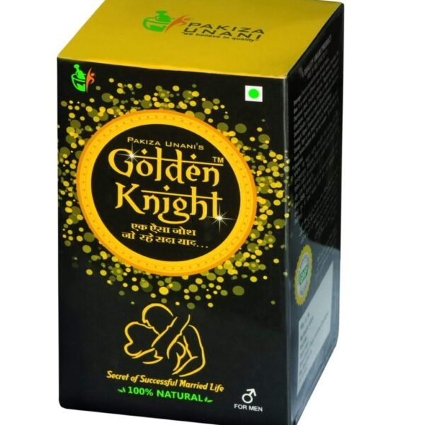 Pakiza Unani Golden Knight (250gm) Medicine for general debility & premature ejaculation