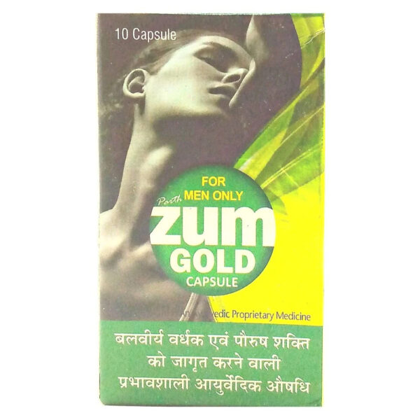 Zum Gold Capsule 10 Caps | Parth Remedies