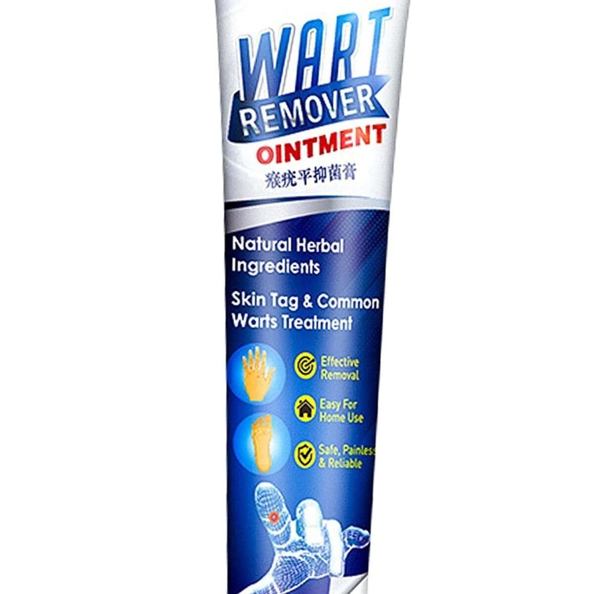 Wart Remover, Blemish Cream, Instant Blemish Removal Gel