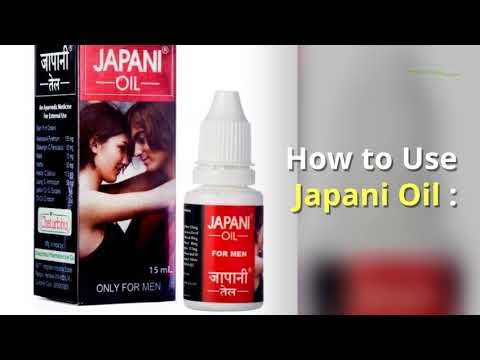 Japani Tel How To Use In Hindi Organic India Mustard Oil In Hindi