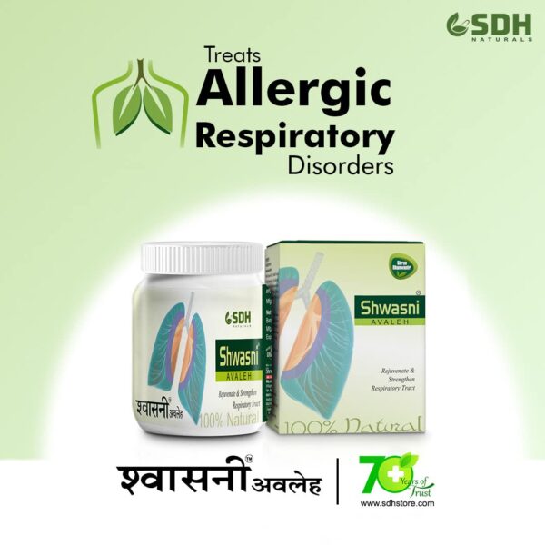 Shwasni Avleh 250 Gm | SDH Naturals