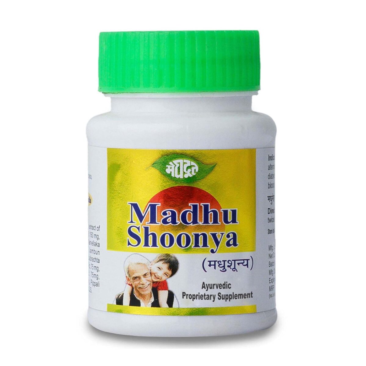 Madhusoonya Tablet 50 | Meghdoot Herbal