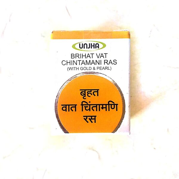 Unjha chintamani ras 60 tablets