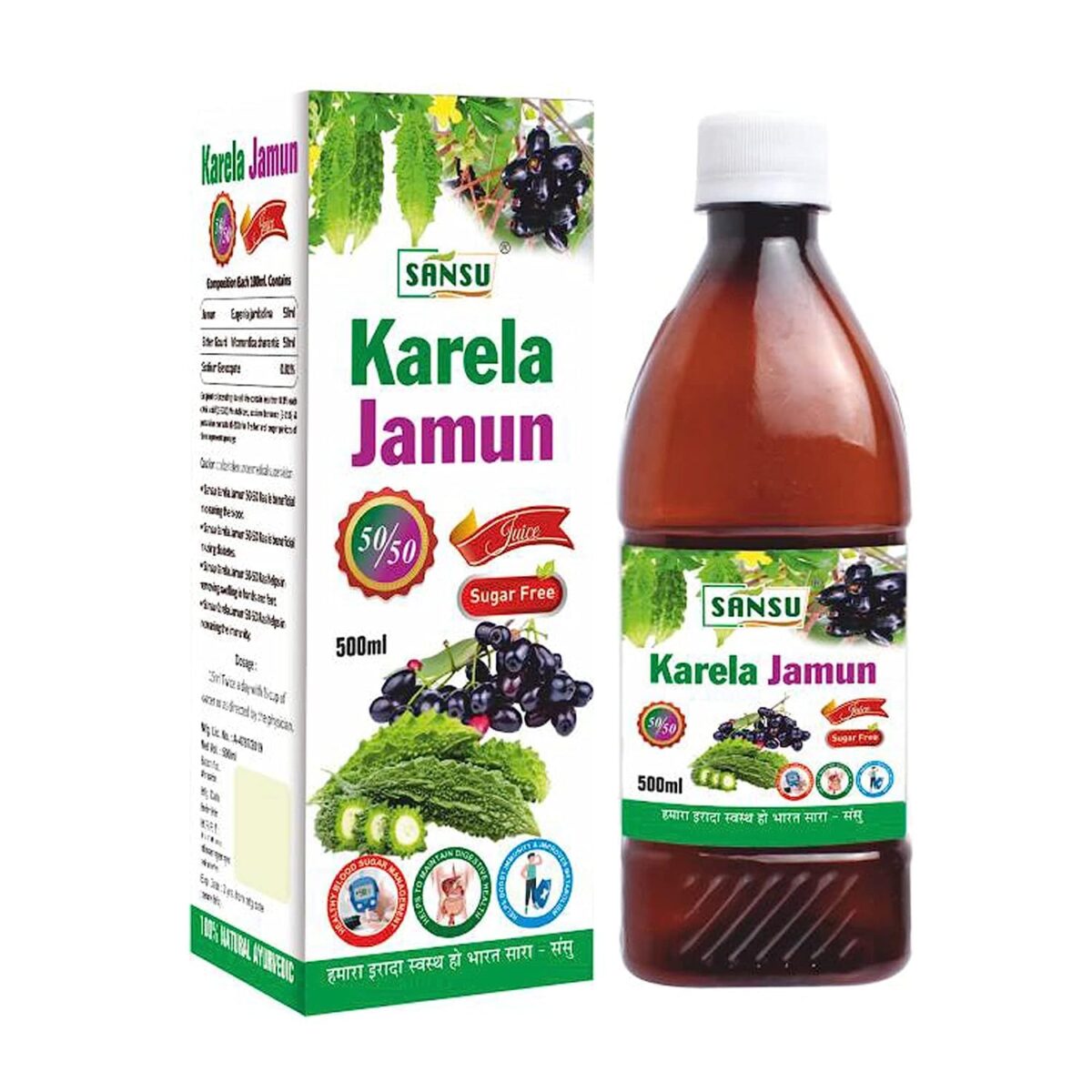 SANSU KARELA JAMUN 50-50 RAS (500 ML)| Sansu Healthcare