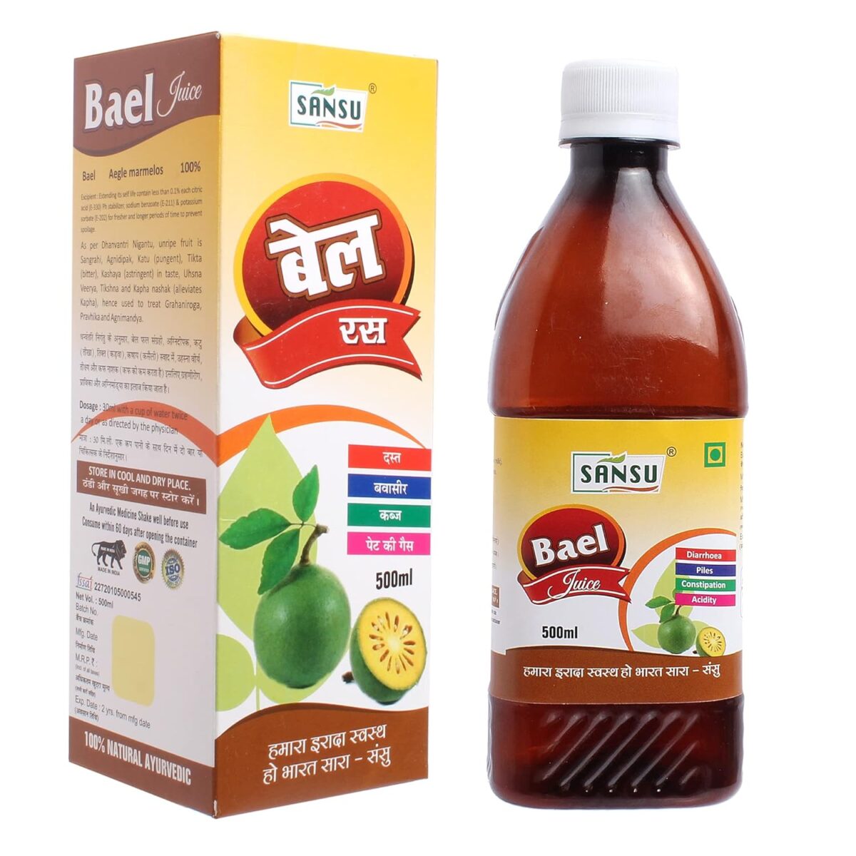 SANSU Bael Juice 500ml| Sansu Healthcare