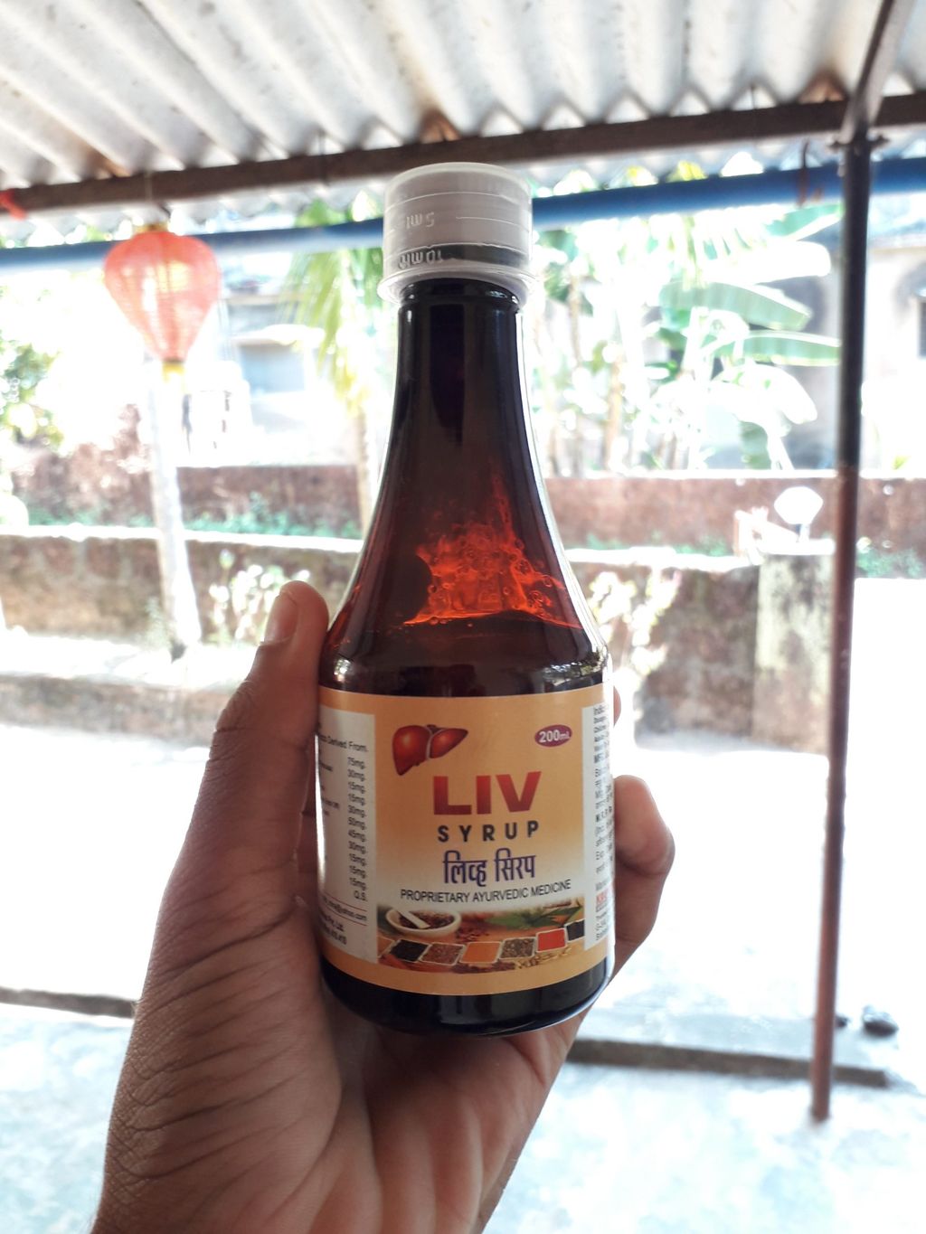 Madhumeh Kusumakar Ras 1 Madhumeh Kusumakar Ras