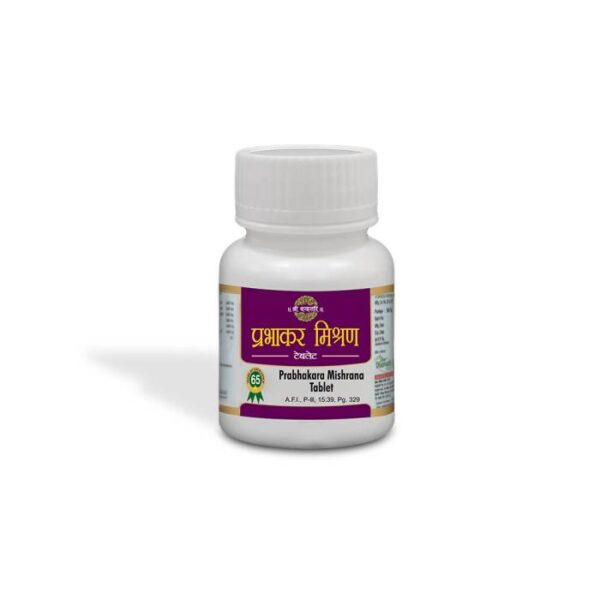 Prabhakar Mishran 1000 Tabs | SDH Naturals