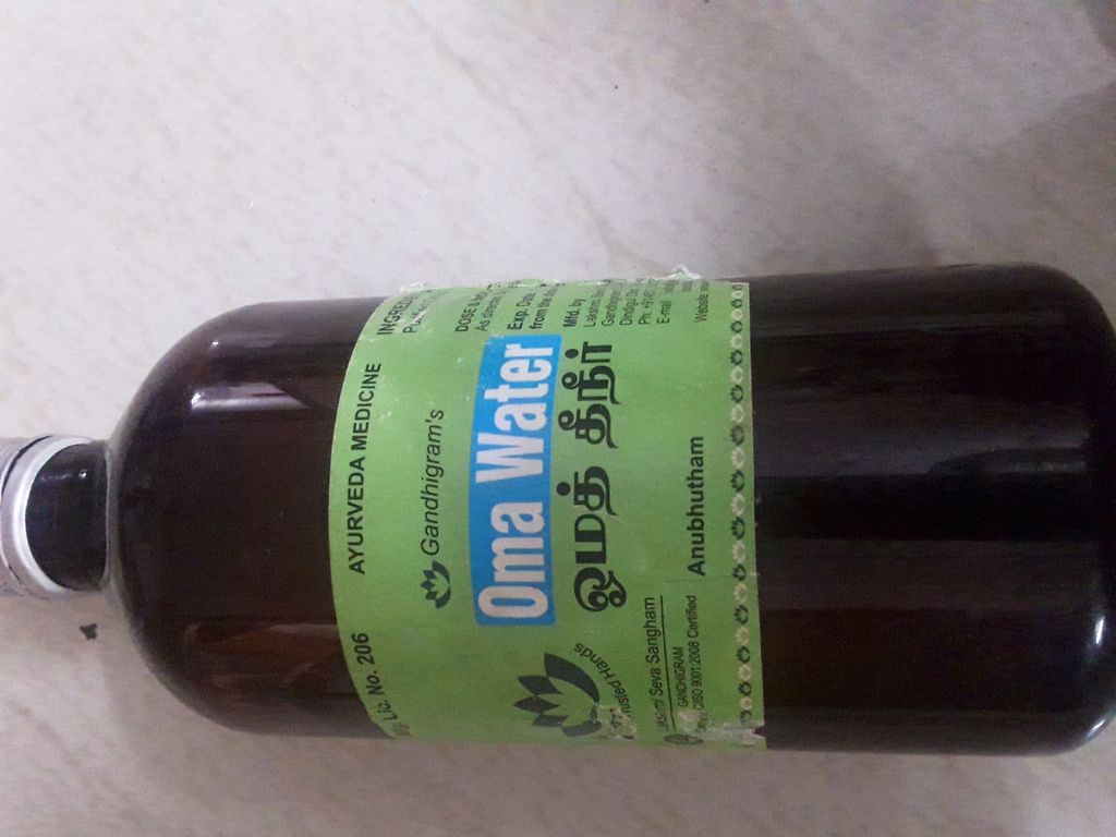 जंडू त्रिफला टैबलेट के लाभ हिंदी में 1 जंडू त्रिफला टैबलेट के लाभ हिंदी में