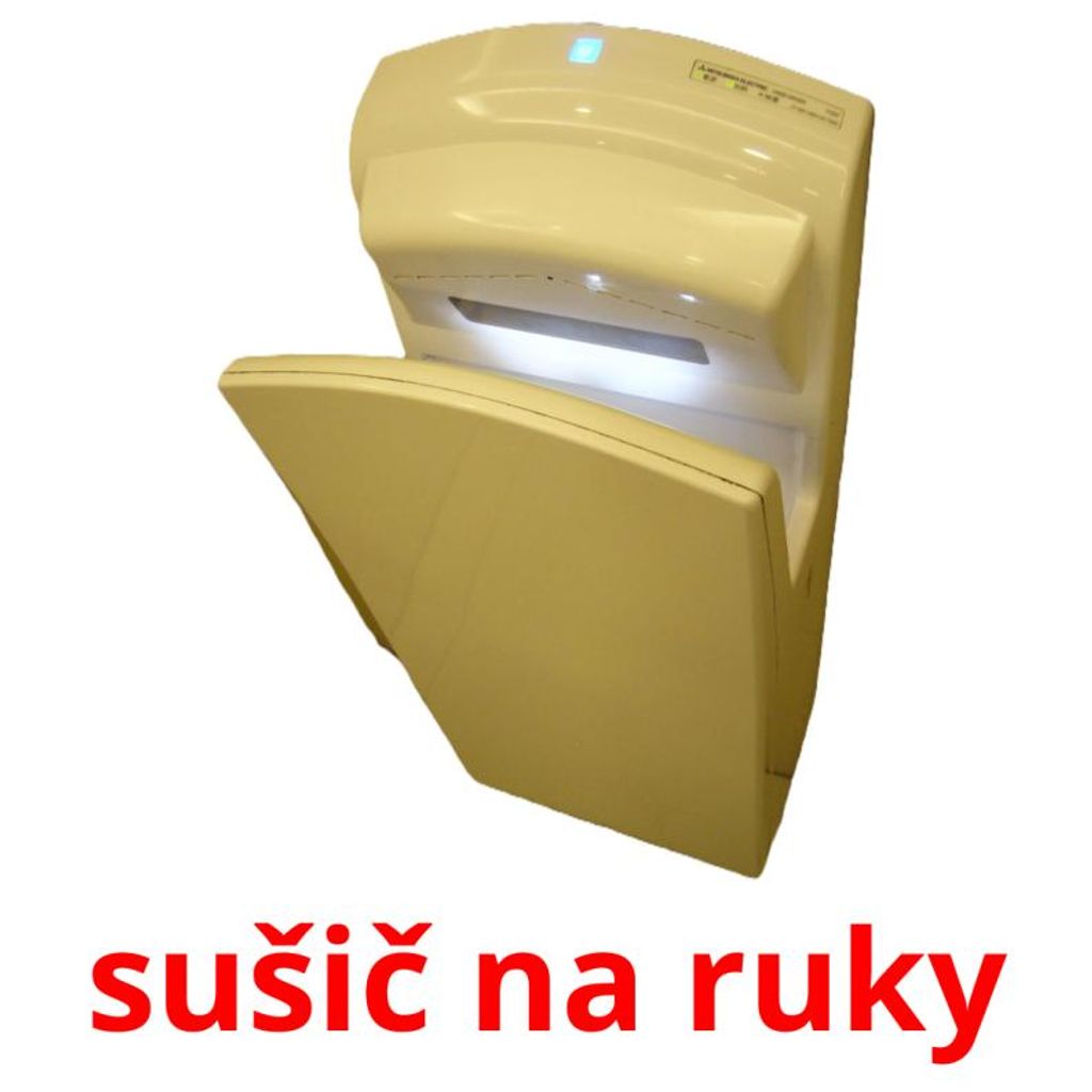 अमरी प्लस टैबलेट के उपयोग हिंदी में