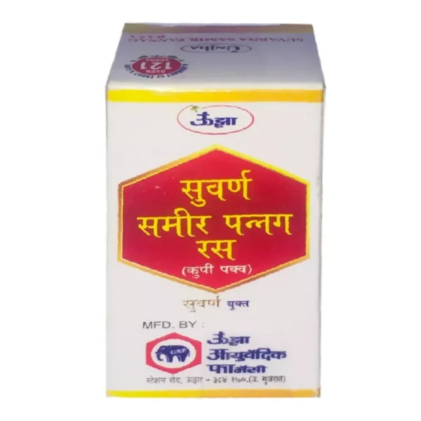 Unjha Samir Pannag Ras (S.Y.) 1 gm