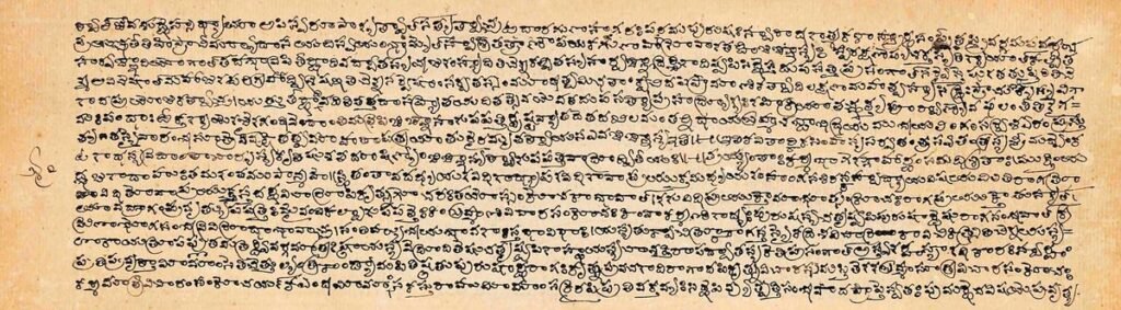 Regal Recovery: Debunking The Mystique Of Agasti SutraJ Ras - Meddrop