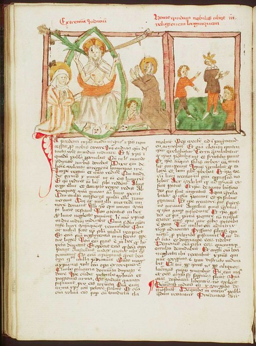 कामसूत्र टैबलेट- उपयोग और विशेषताएं 1 कामसूत्र टैबलेट- उपयोग और विशेषताएं