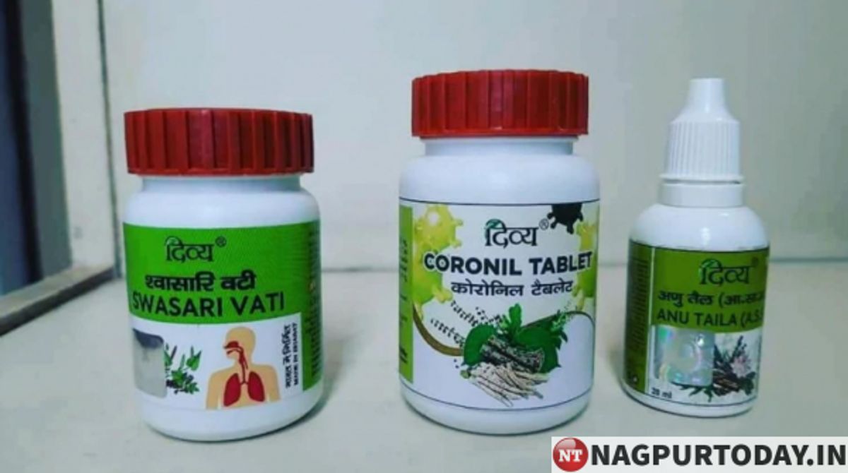 Ancient Wellness Meets Modern Science: Patanjali Swarna Shilajit Capsule Review