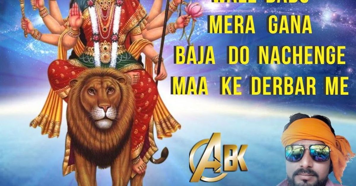 Length Matters: Finding the Best Ling Lamba Karne Wala Gel for Lasting Satisfaction