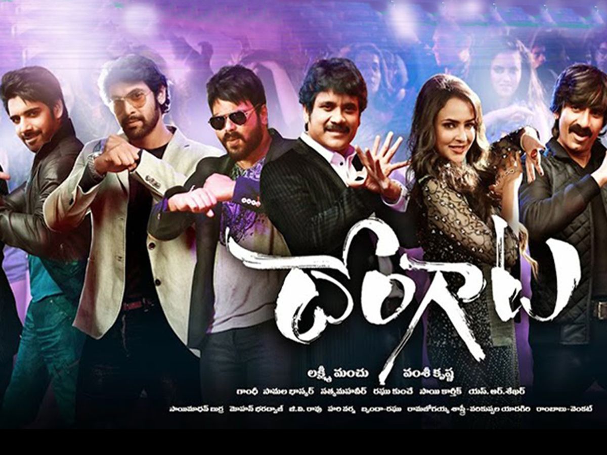 Unjha Brahmi Vati: Boost Your Brain Health with This Herbal Powerhouse