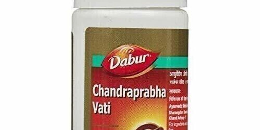 Agnitundi Vati: Benefits, Uses, and Side Effects 1 Agnitundi Vati tablets