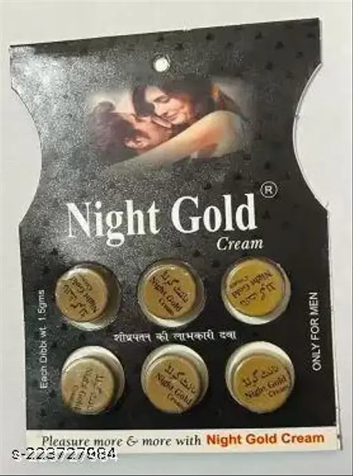5wxb0_512.webp DELAY NIGHT GOLD CREAMFOR MEN