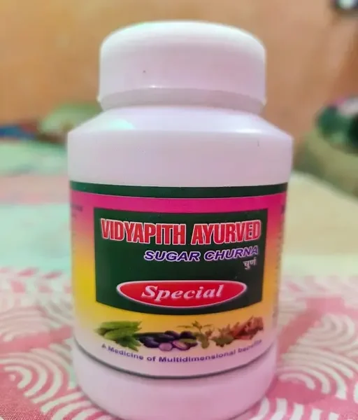 Vidyapith Ayurved Sugar Churna: Naturally Controls Sugar |Reduces Insulin Levels. Enriched With Ayurvedic Herbs - Ashwagandha |Chopchini |Gudmar |Vijaysar |Baheda |Jamun |Karela |Etc